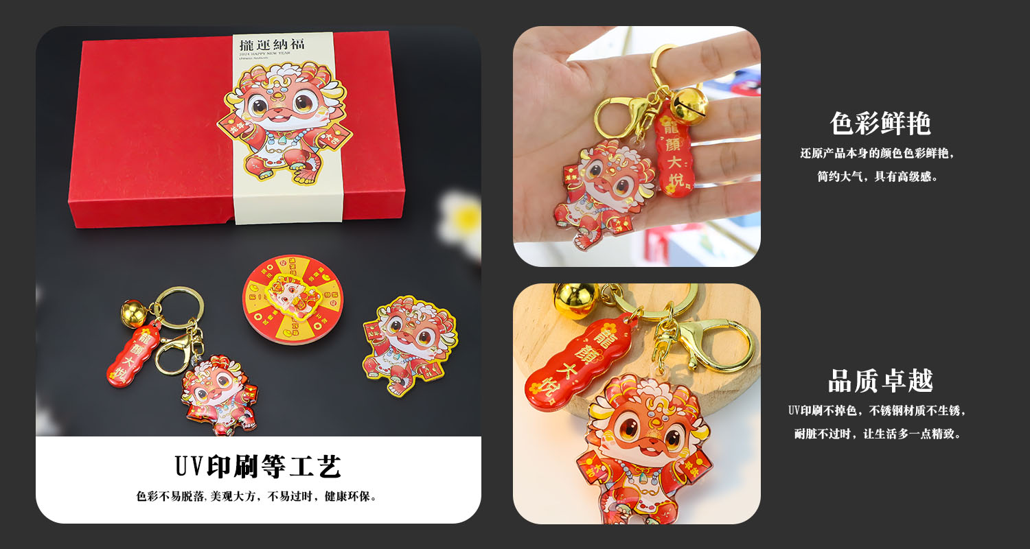 礼盒详情页_03.jpg