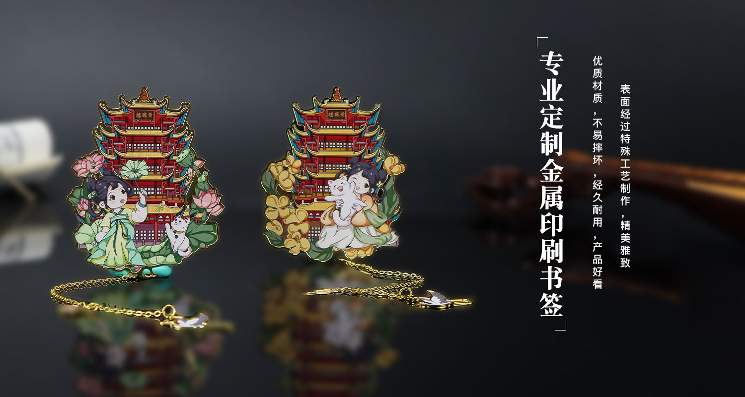 书签详情页_05.jpg