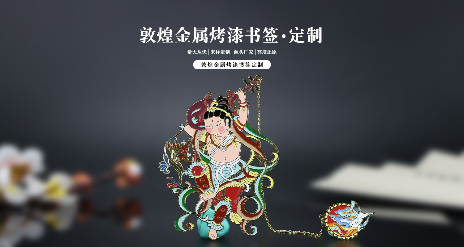 书签详情页_01.jpg