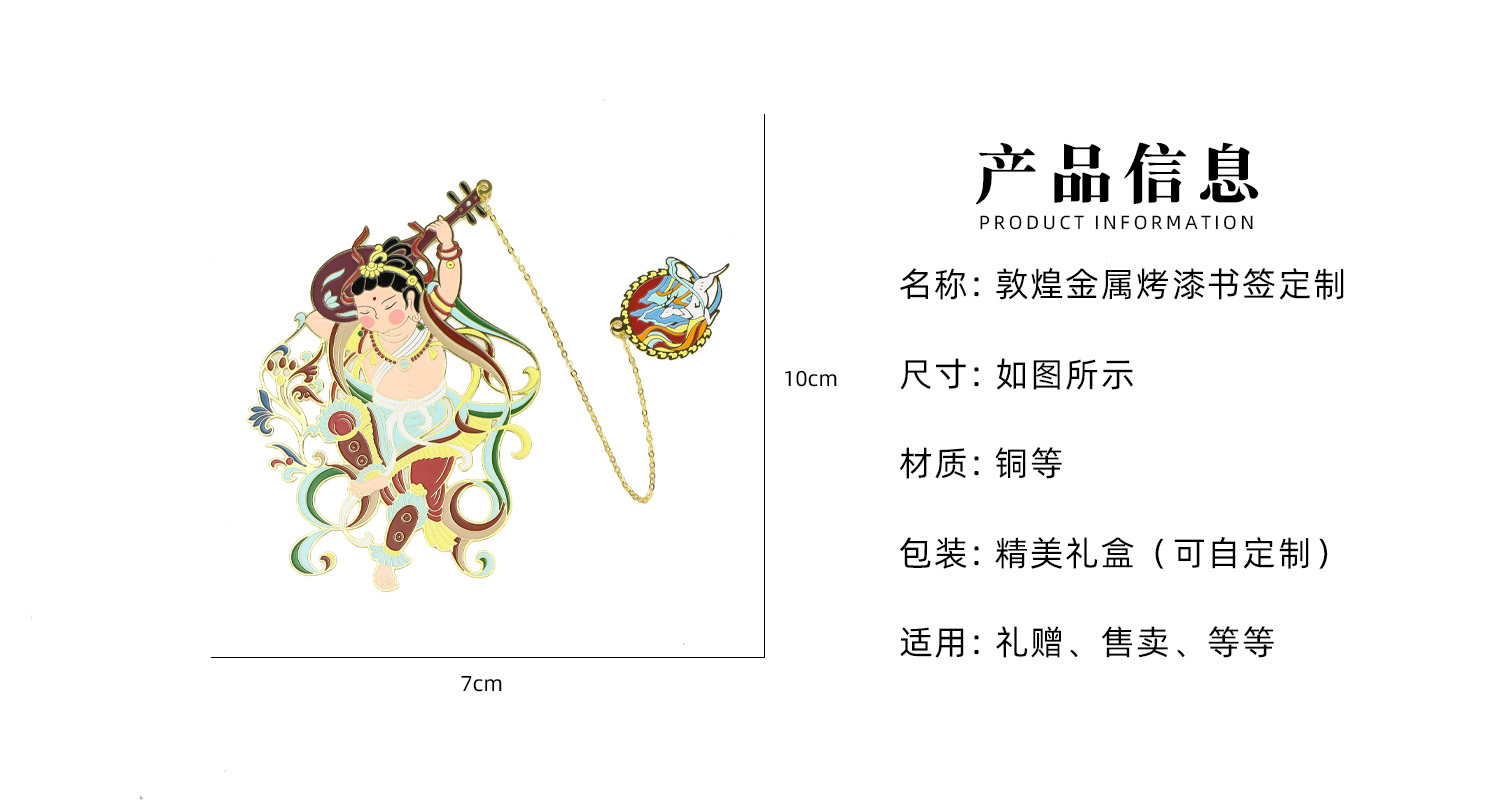 书签详情页_02.jpg