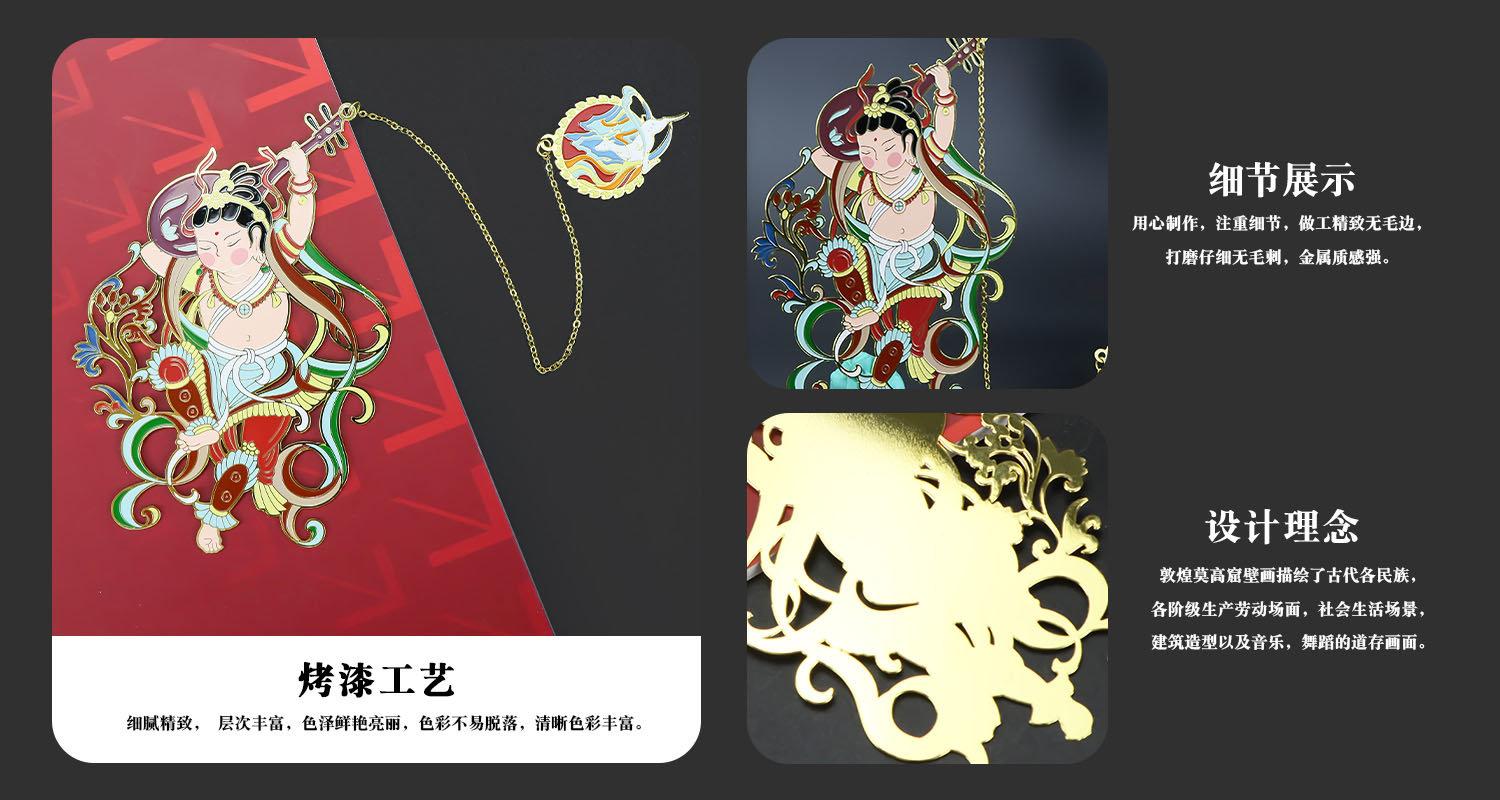 书签详情页_03.jpg
