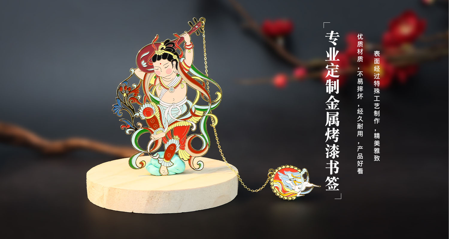书签详情页_05.jpg