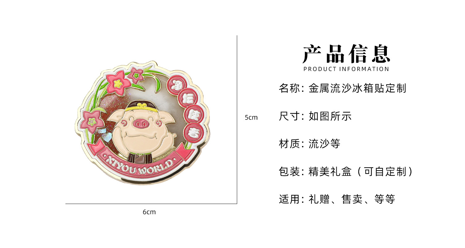 详情页_02.jpg