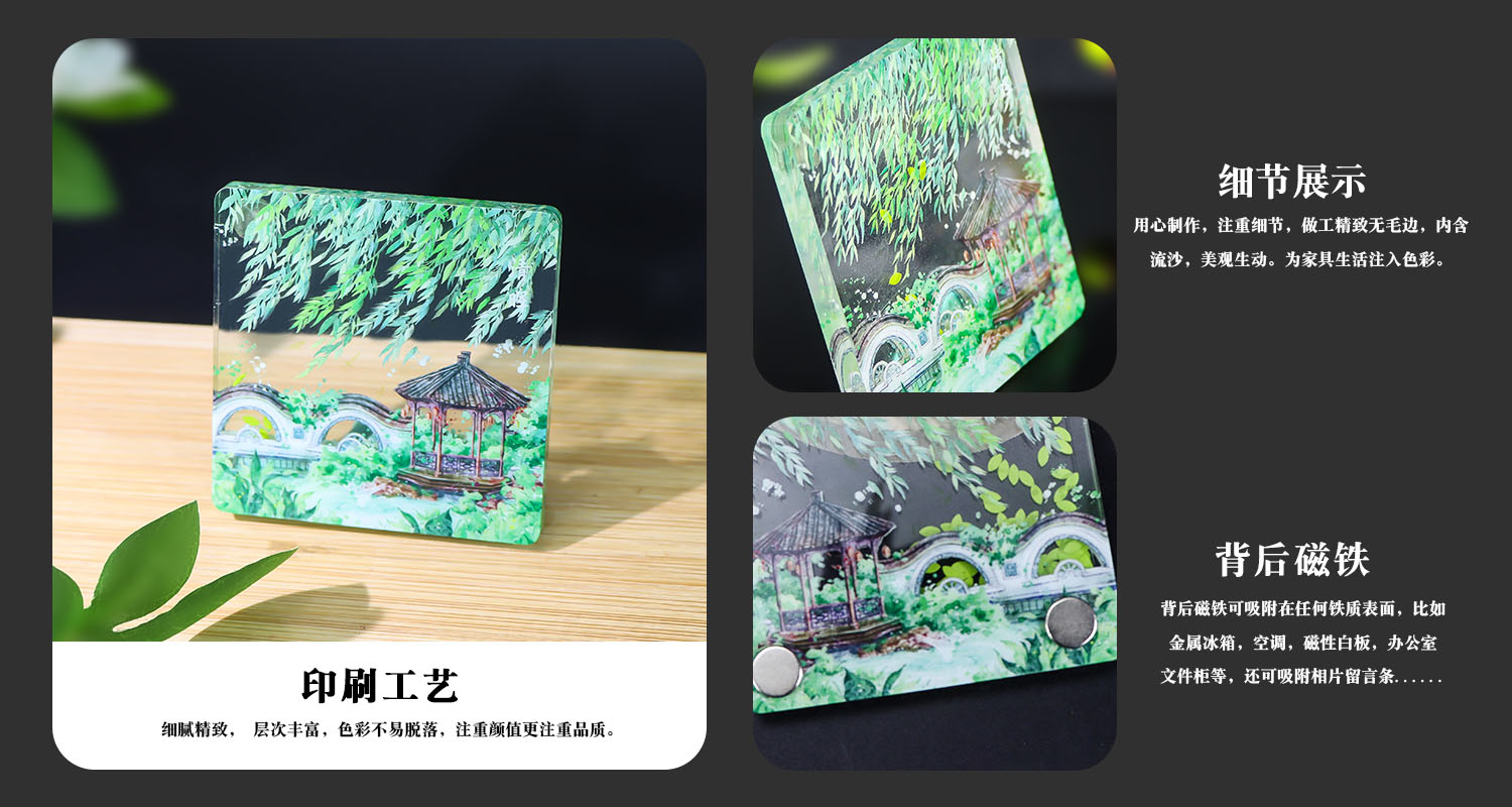 详情页_03.jpg