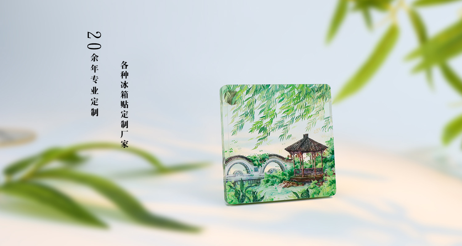 详情页_06.jpg