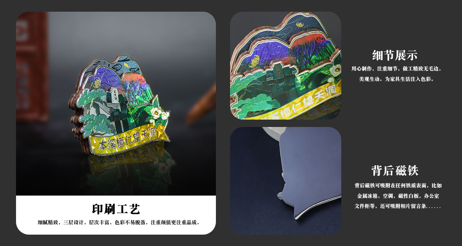 详情页_03.jpg