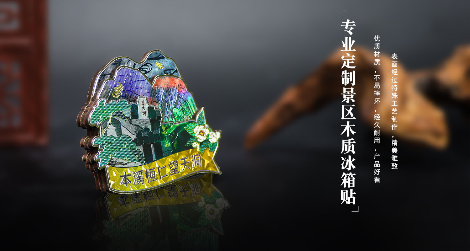 详情页_05.jpg