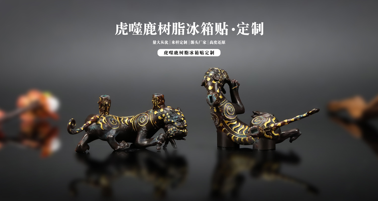 详情页_01.jpg