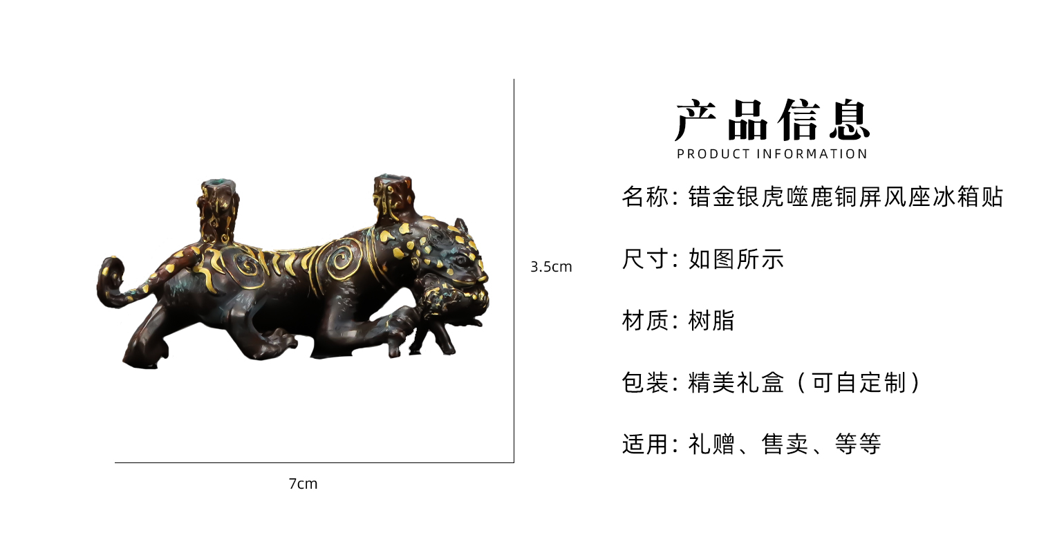详情页_02.jpg