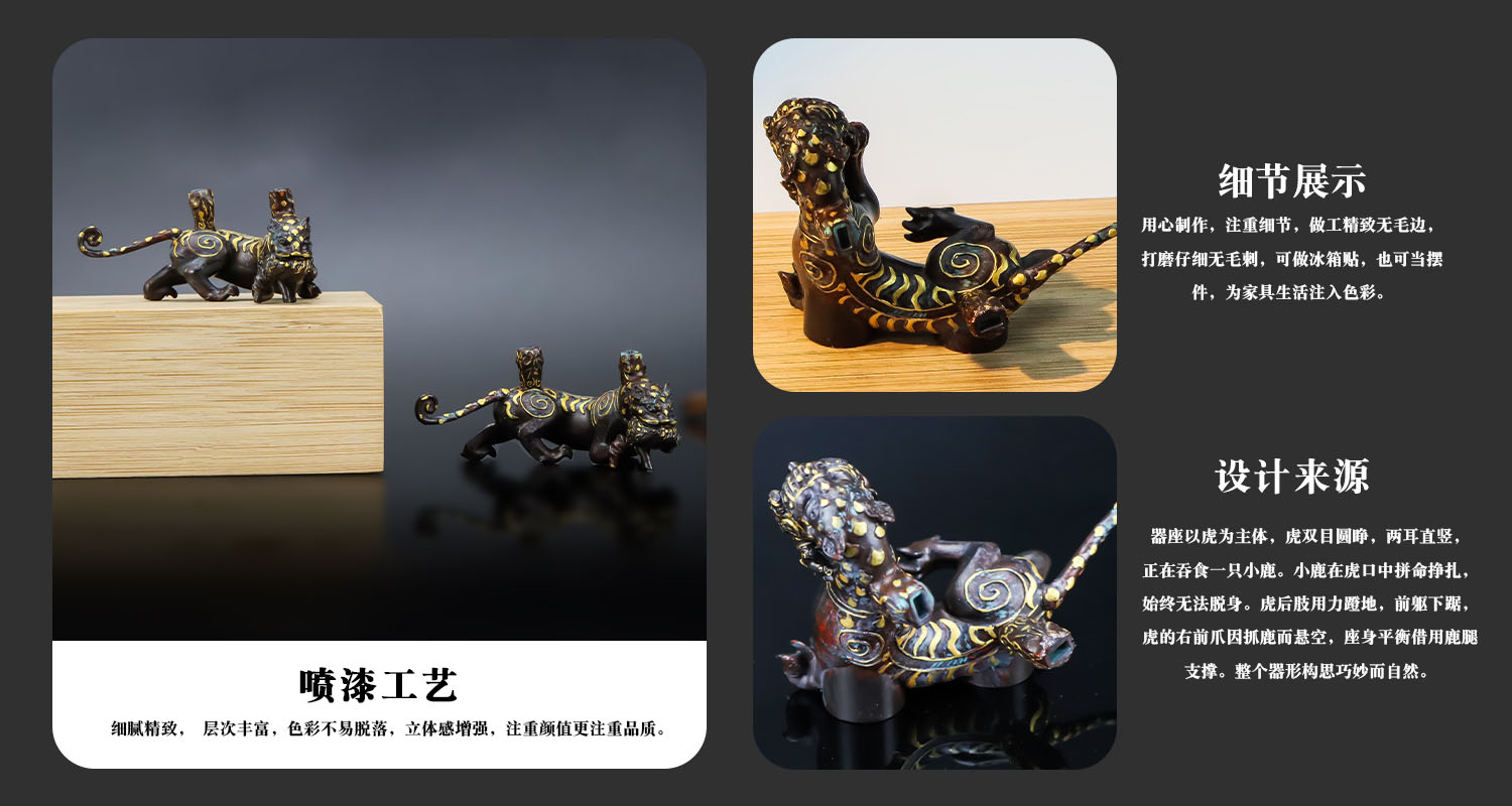 详情页_03.jpg