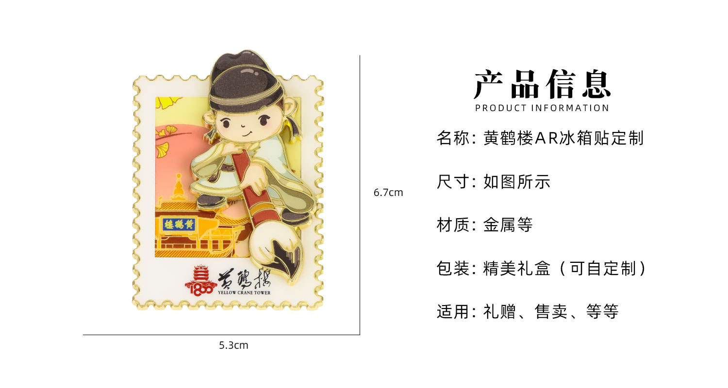 详情页_02.jpg