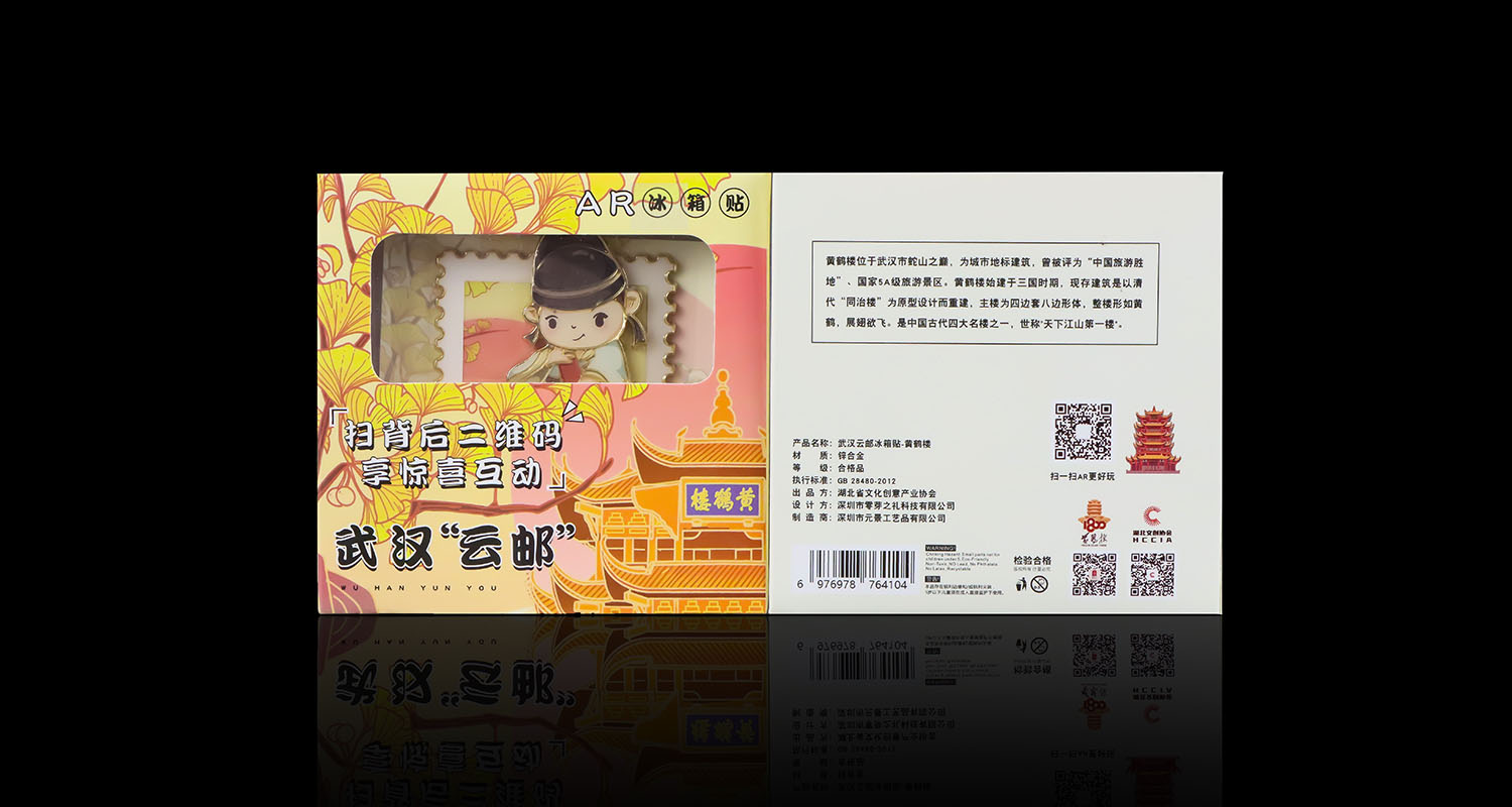 详情页_09.jpg