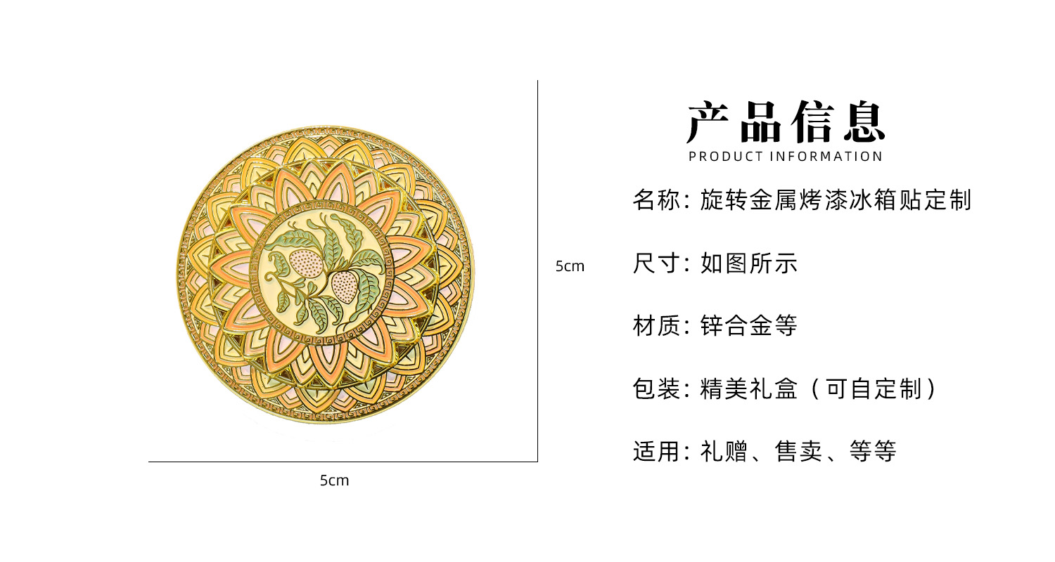 详情页_02.jpg