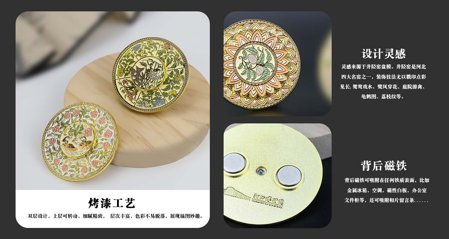 详情页_03.jpg