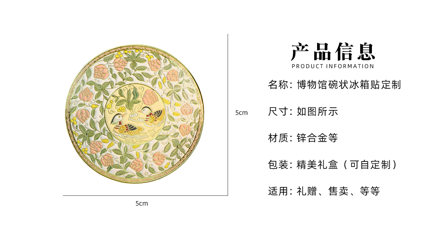 详情页_02.jpg
