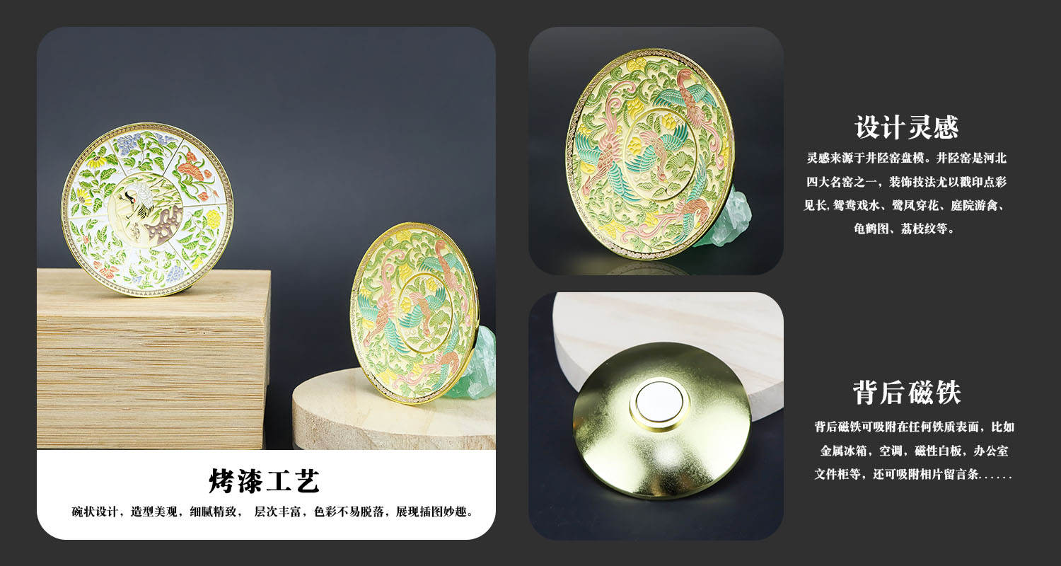 详情页_03.jpg