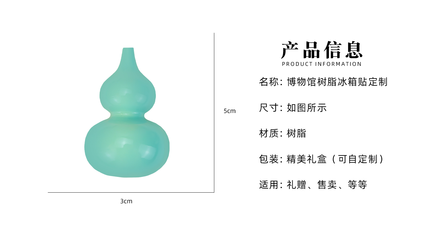 详情页_02.jpg