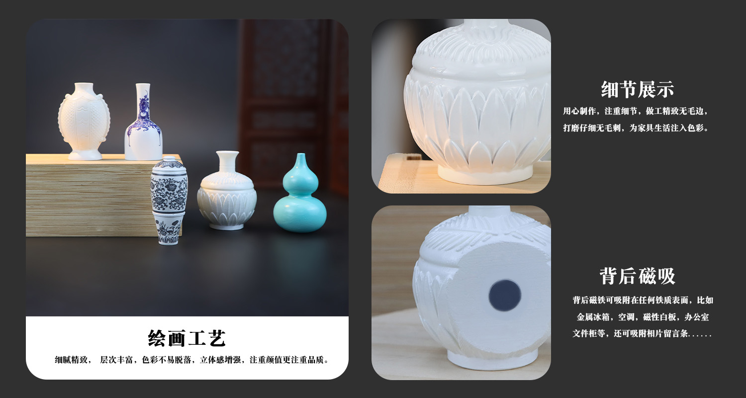 详情页_03.jpg