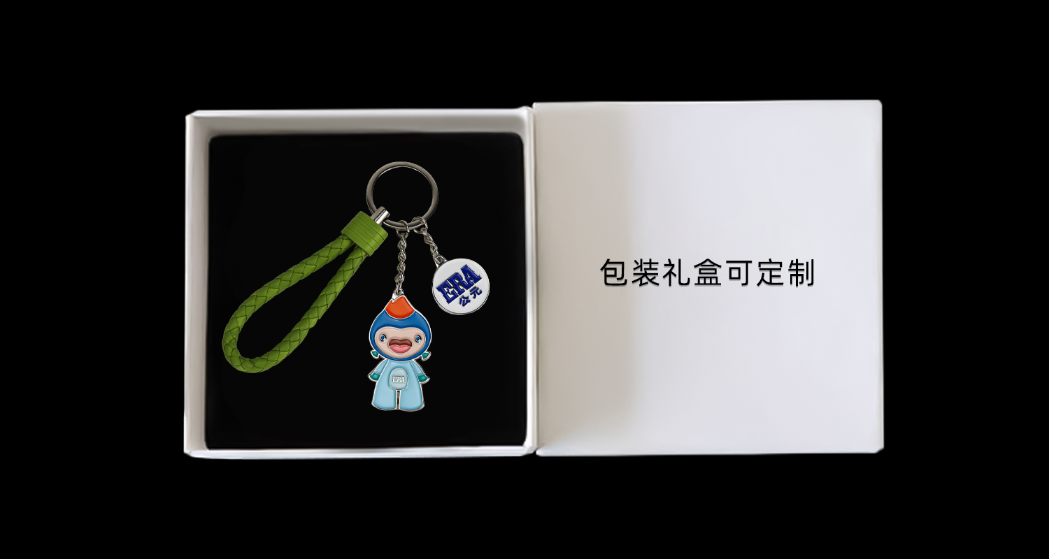 钥匙扣详情页_09.jpg