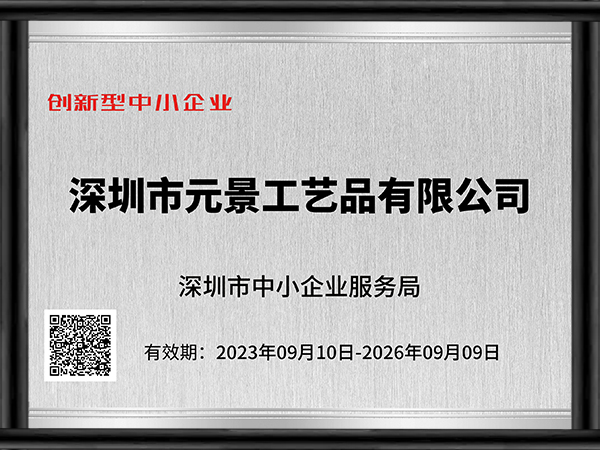 acbbc61ad2383acafc00f04ff688e89.jpg