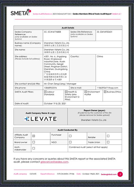 sedex4P国际供应商认证证书