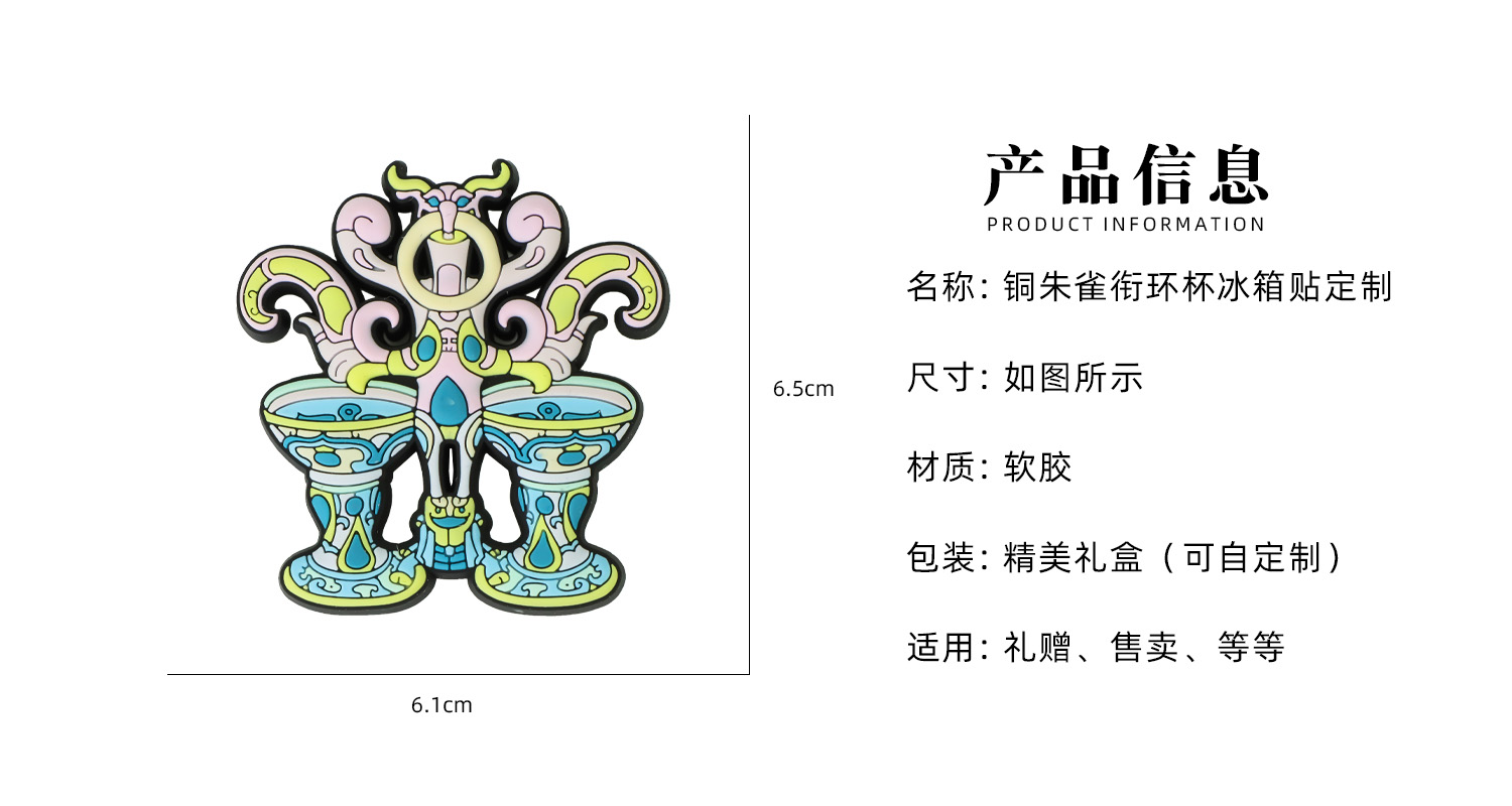 详情页_02.jpg