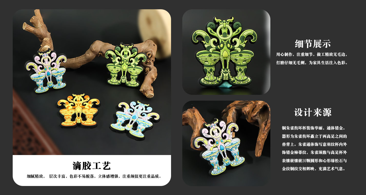 详情页_03.jpg