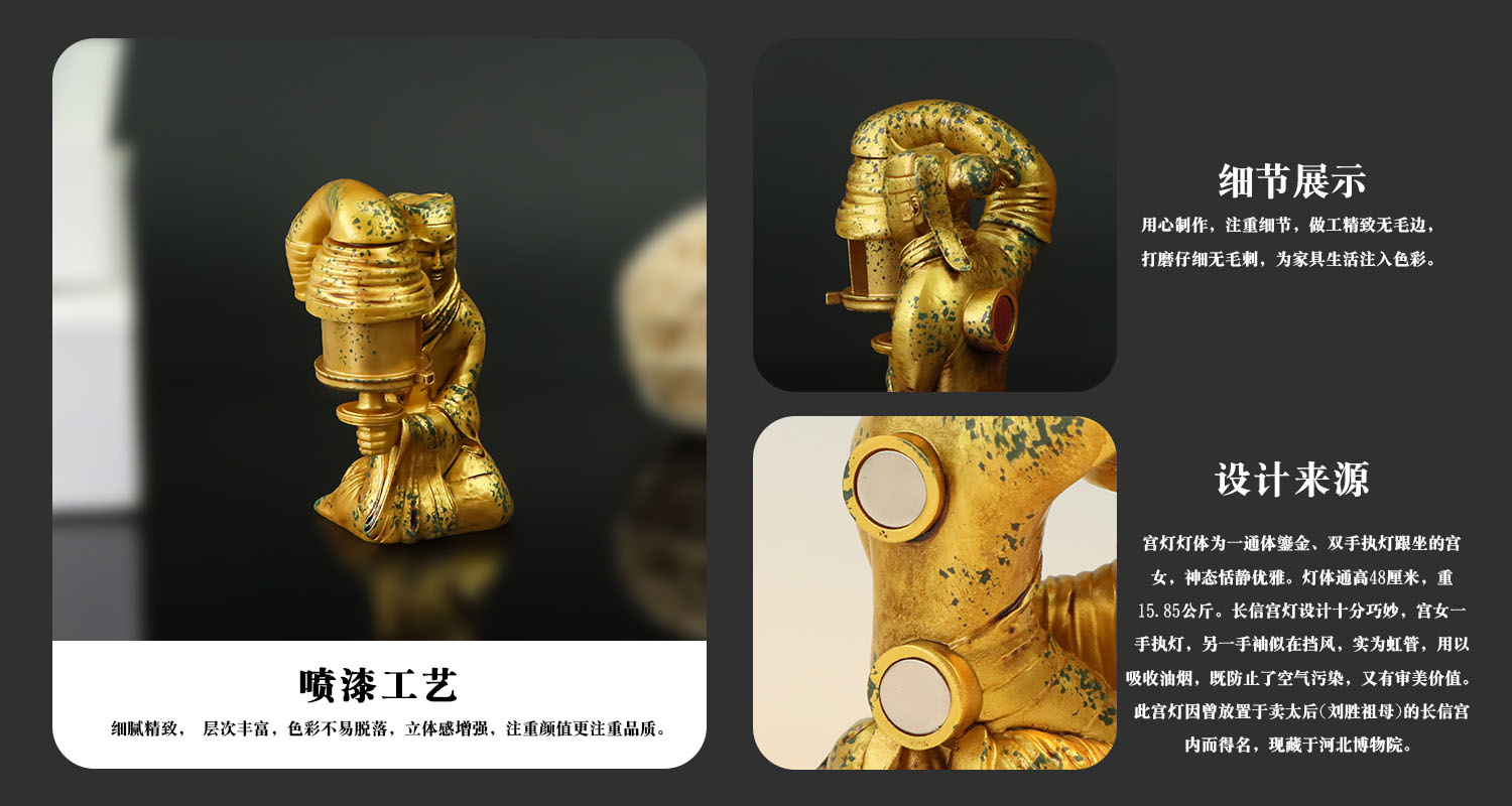 详情页_03.jpg