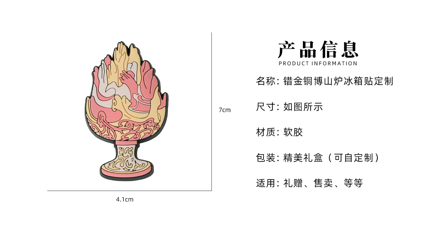 详情页_02.jpg