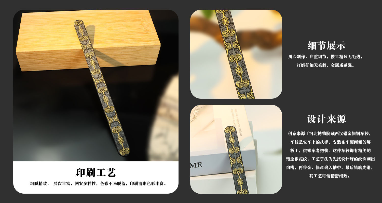 书签生产厂家