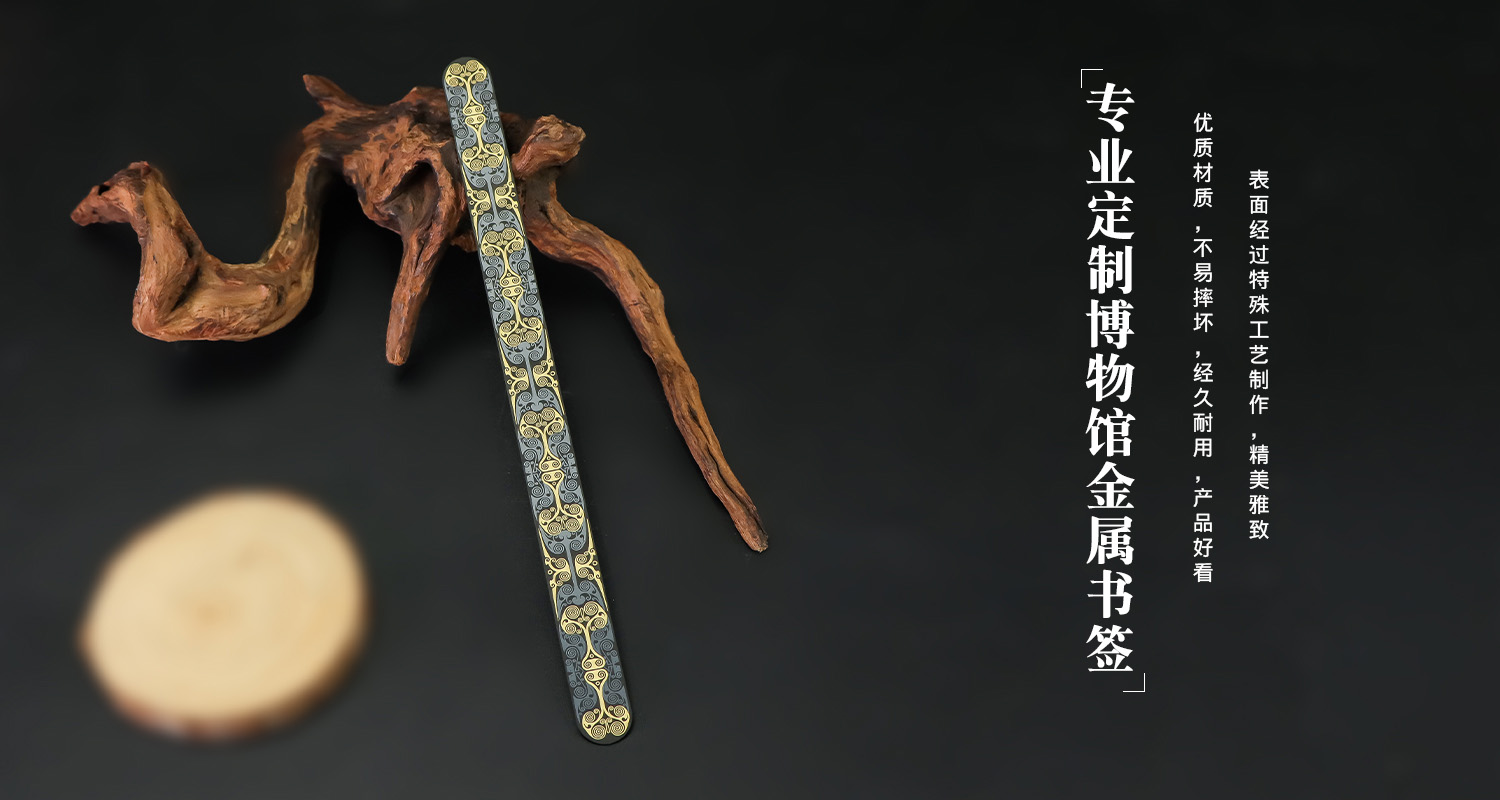 书签详情页_05.jpg