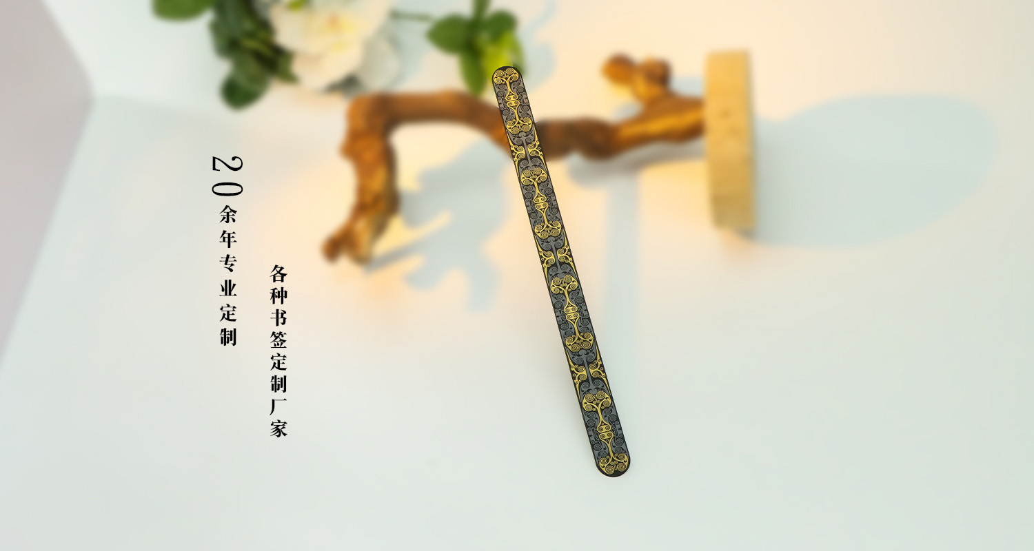 书签详情页_06.jpg