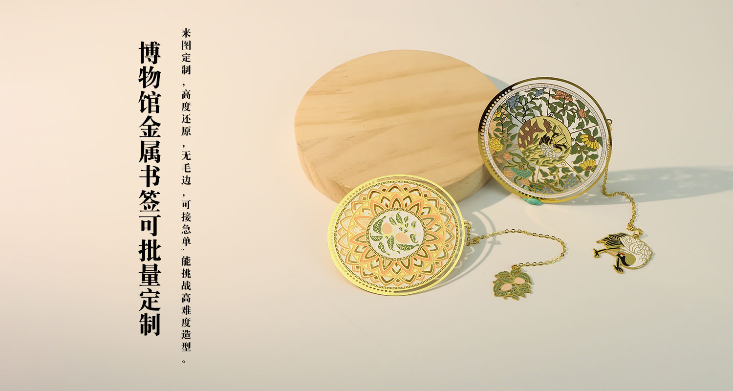 书签详情页_04.jpg