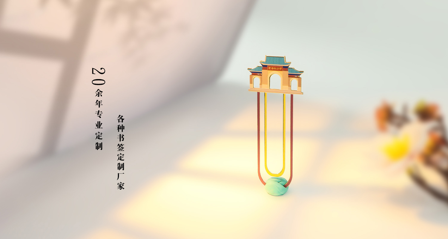 书签详情页_06.jpg
