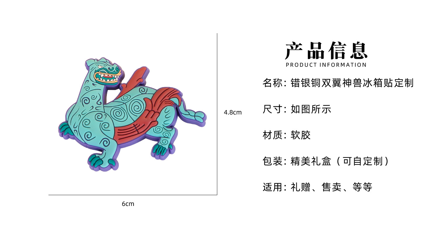 详情页_02.jpg