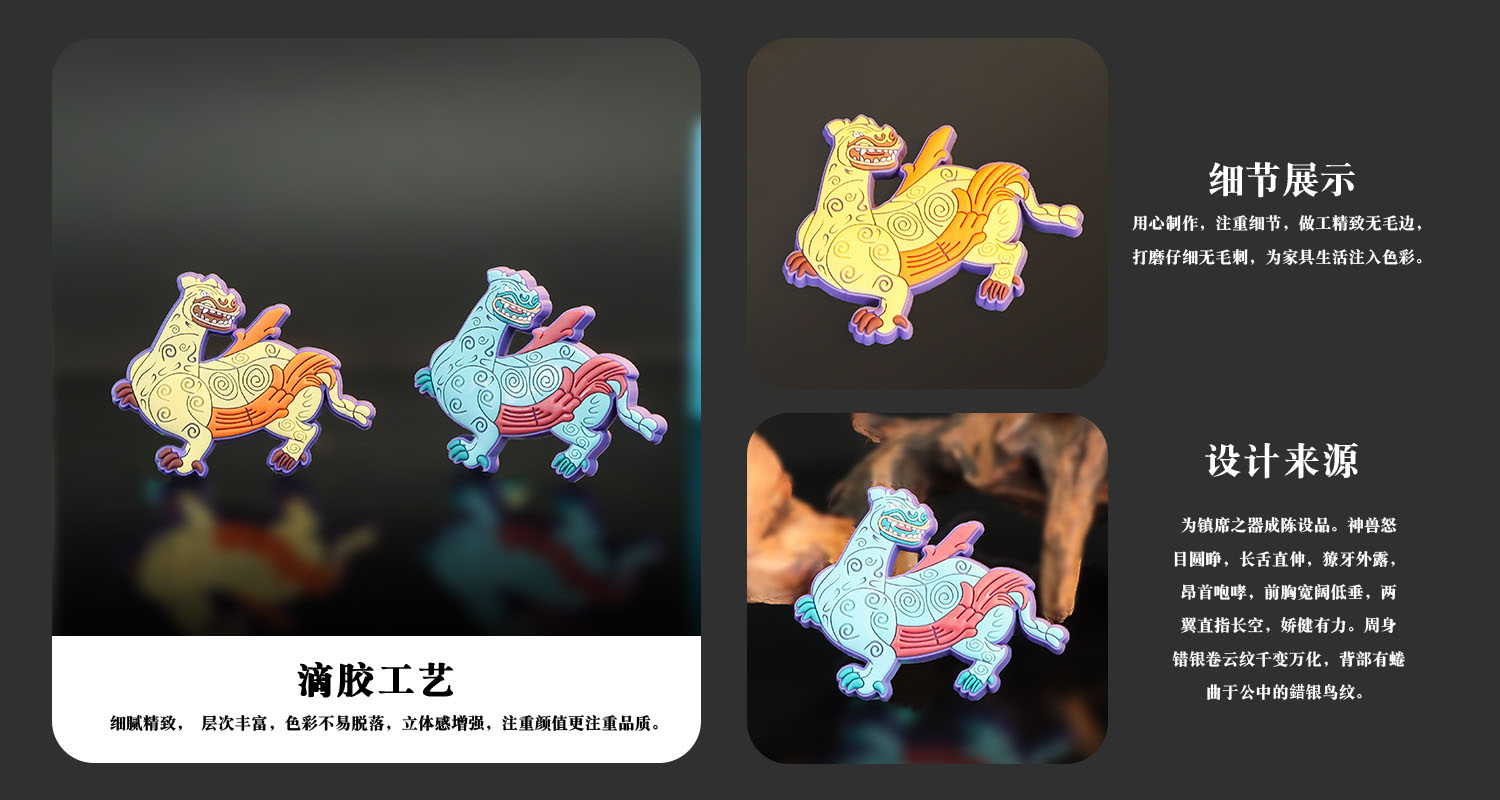 详情页_03.jpg