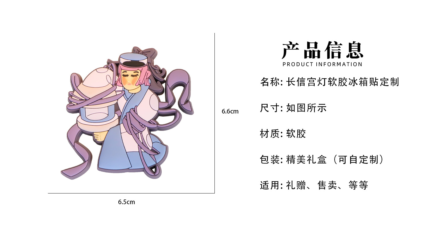 详情页_02.jpg