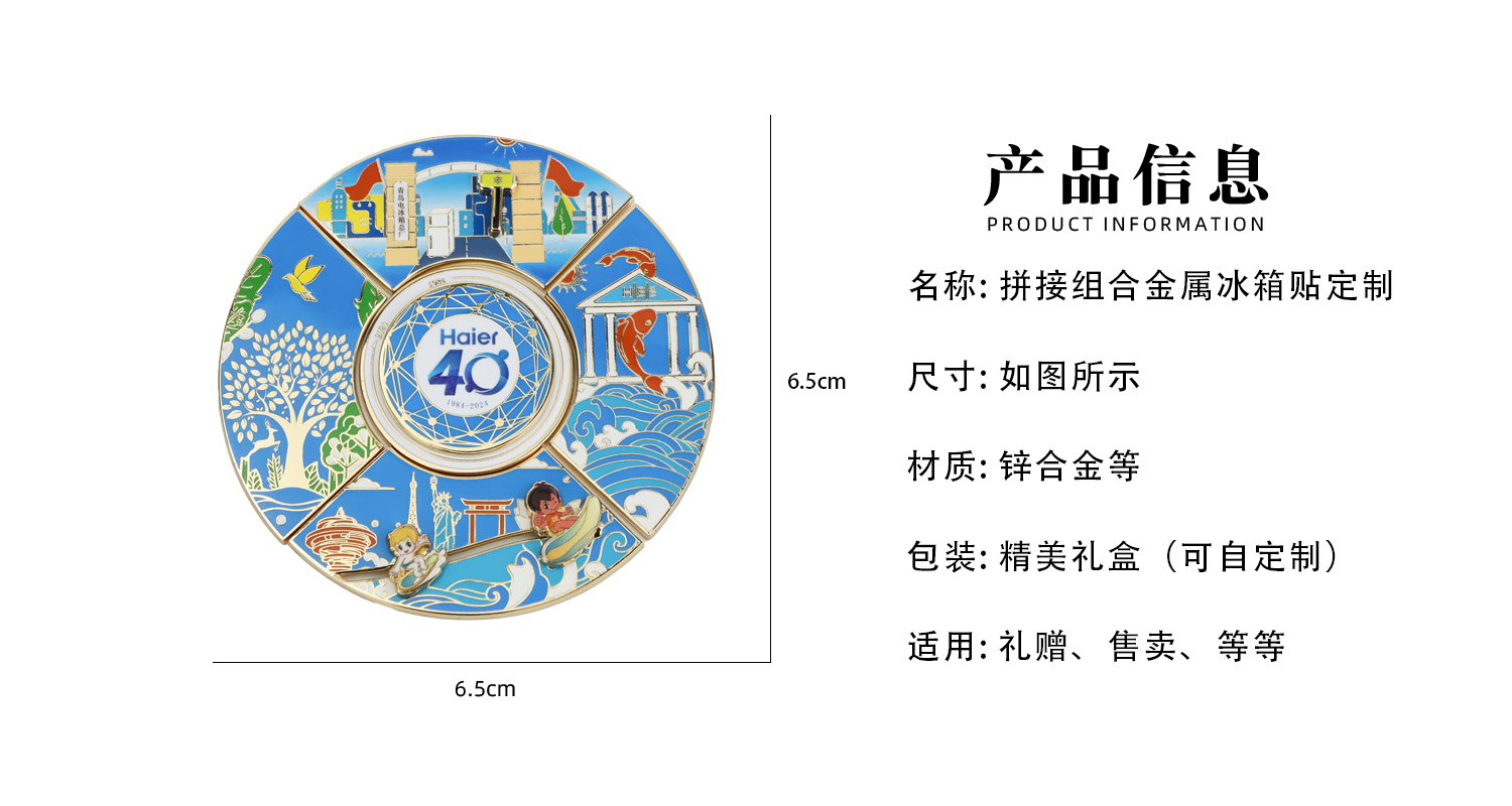 详情页_02.jpg