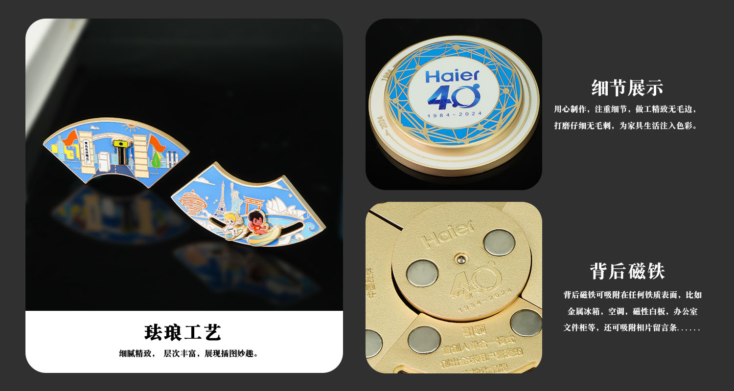 详情页_03.jpg