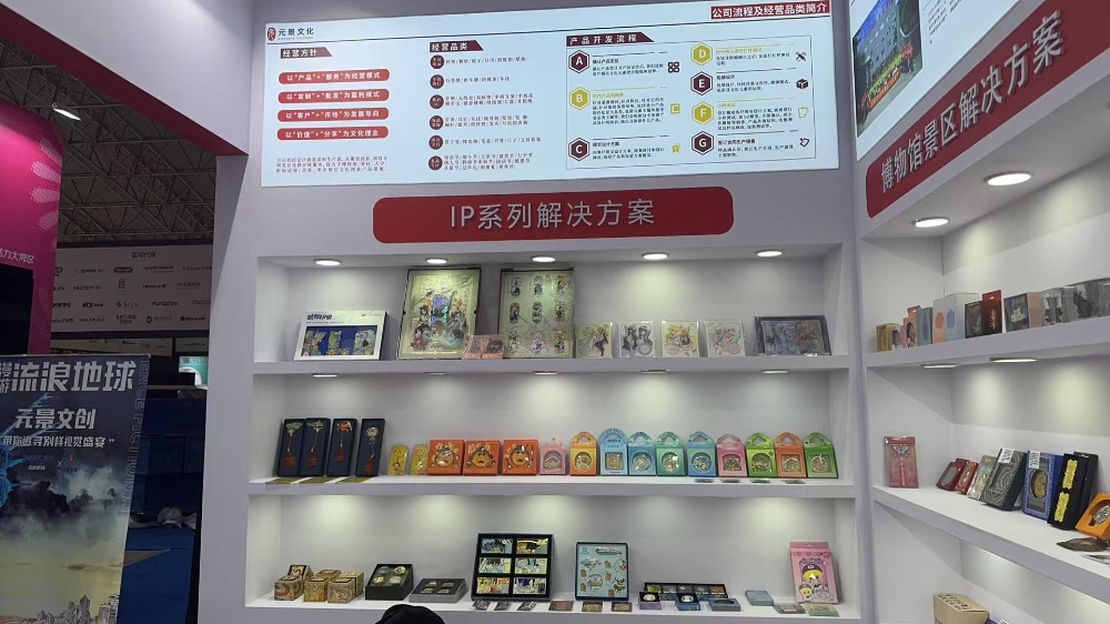 微信图片_20250320155542.jpg