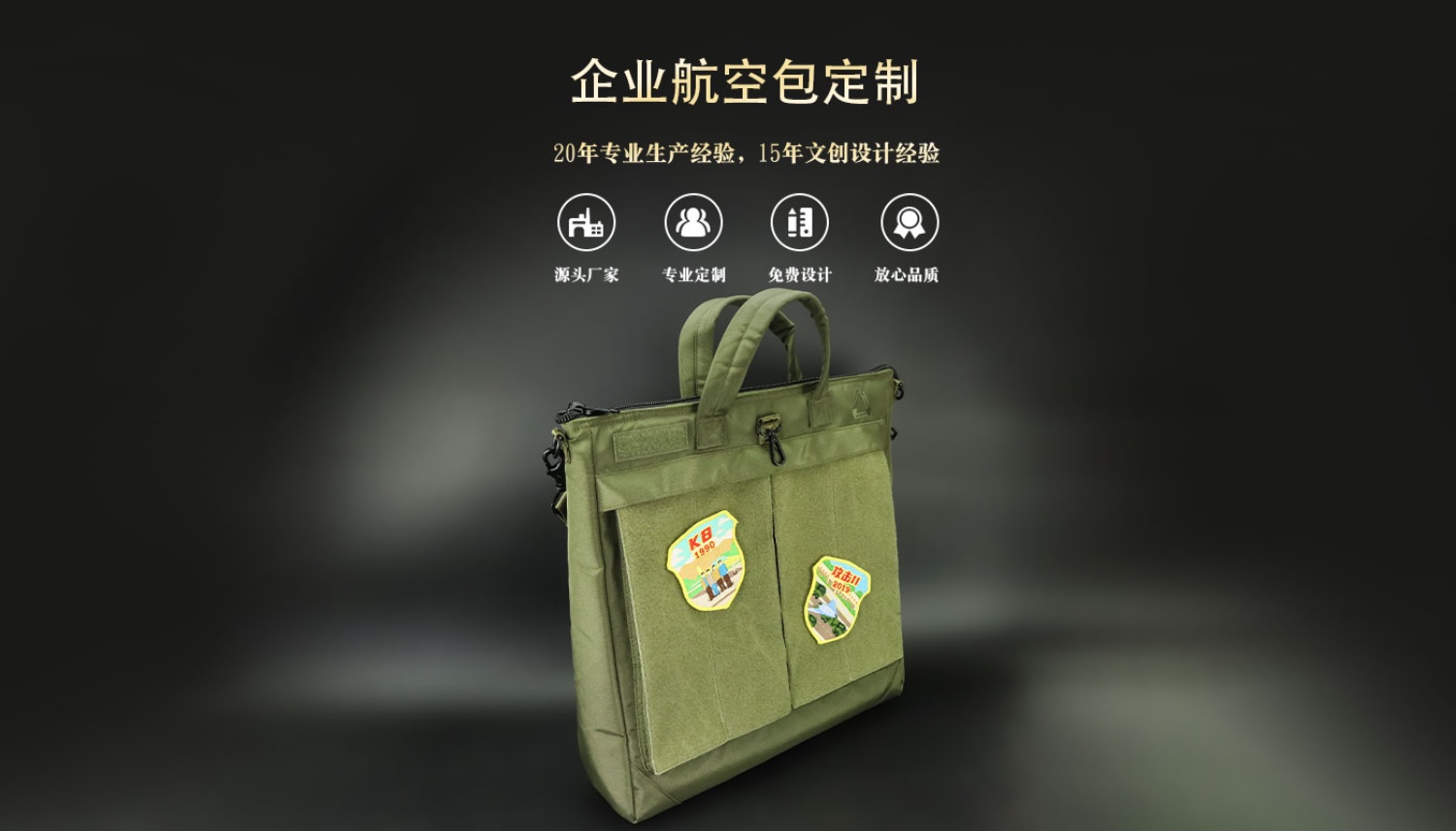 详情页_01_副本.jpg