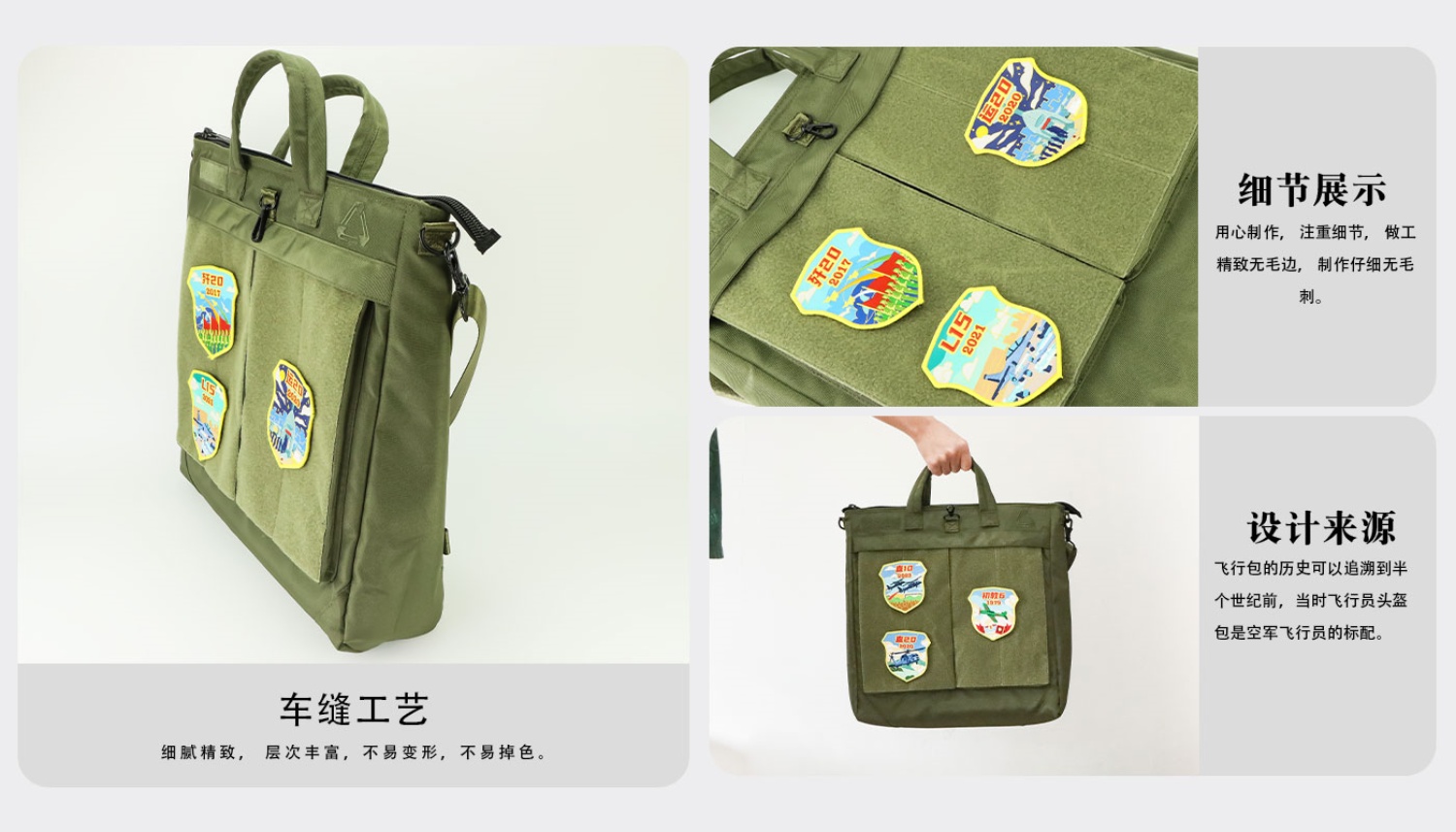 详情页_04_副本.jpg