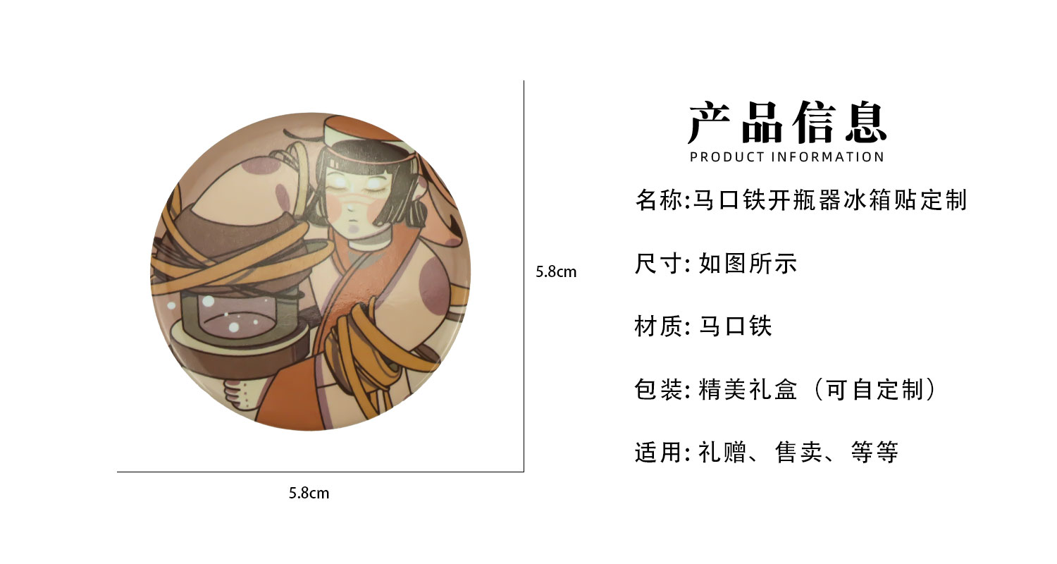 详情页_02.jpg