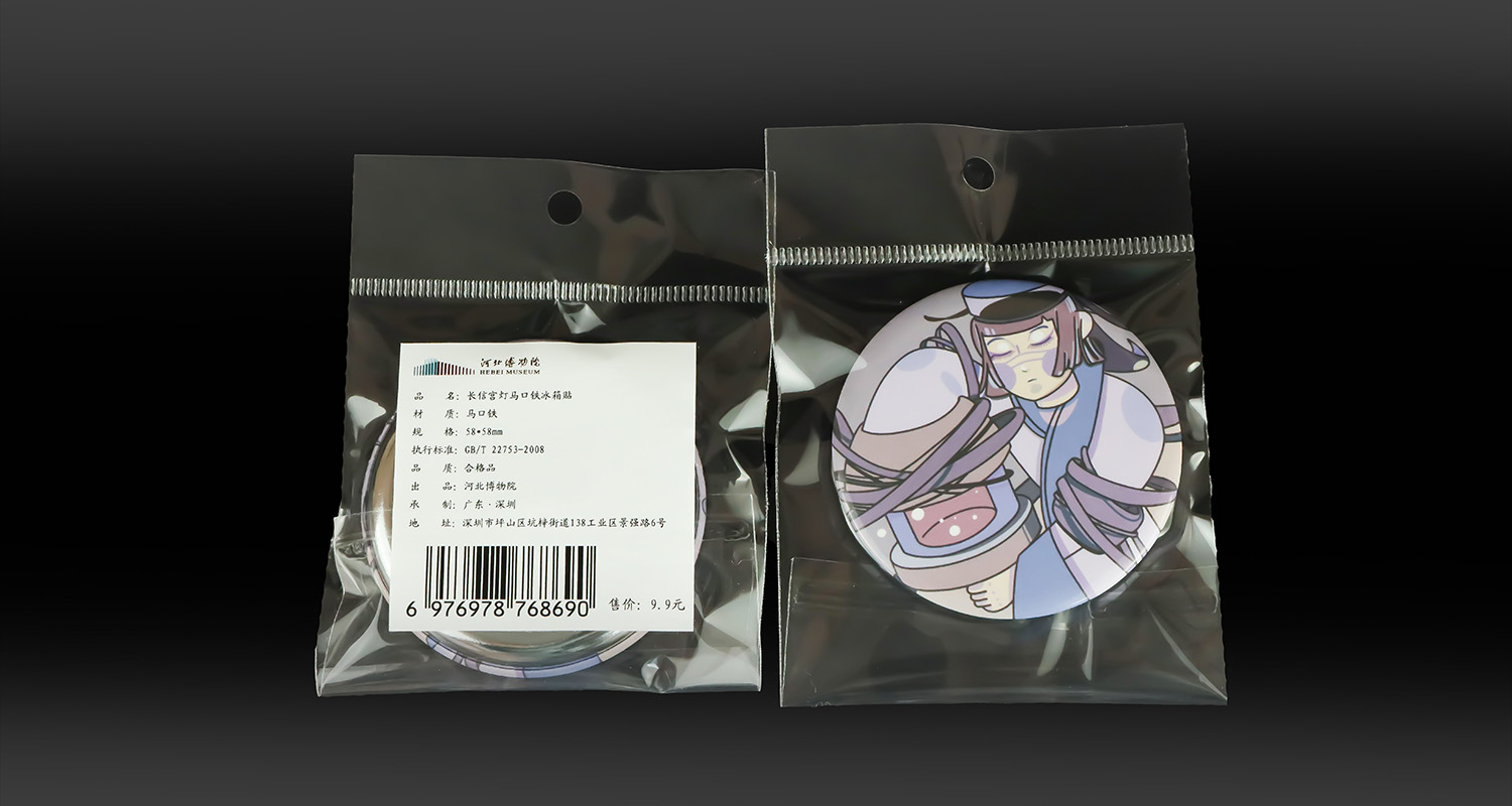 详情页_09.jpg