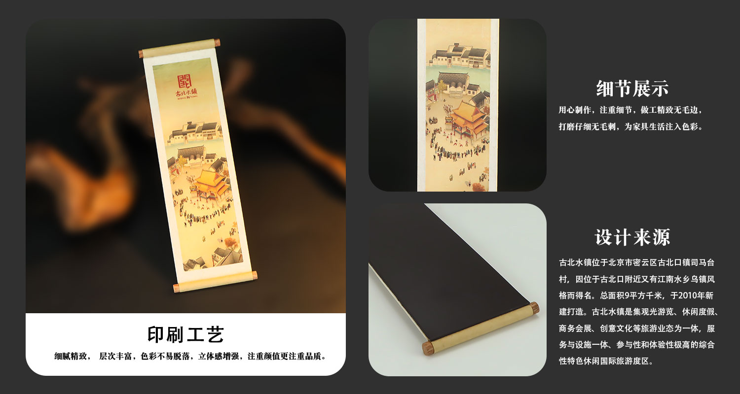详情页_03.jpg