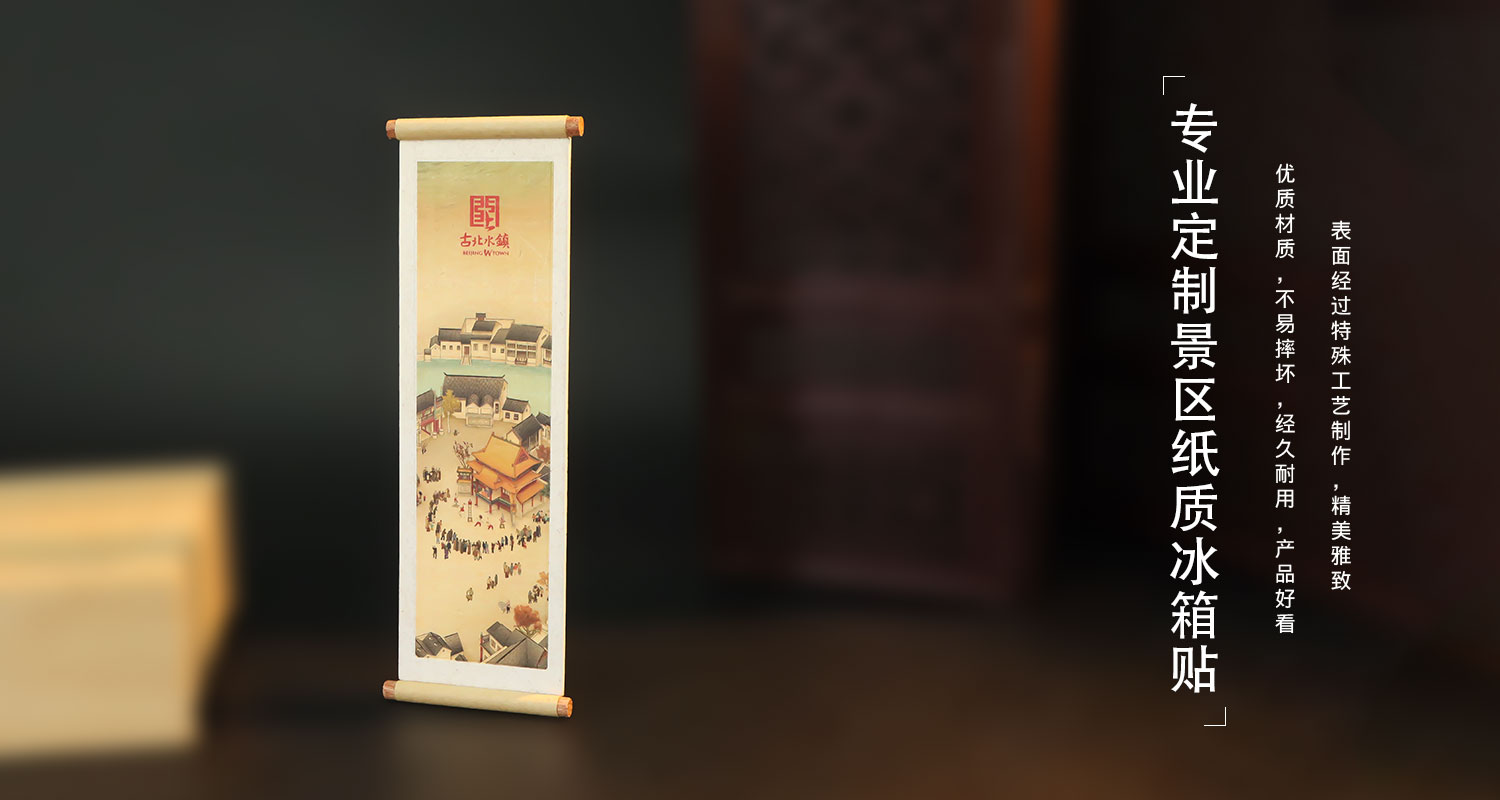 详情页_05.jpg