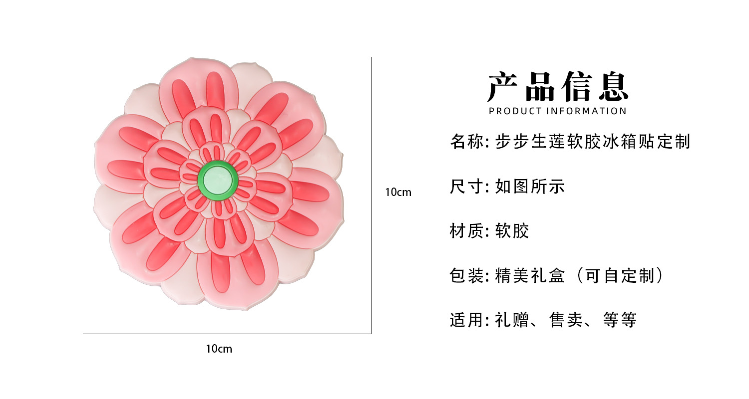 详情页_02.jpg