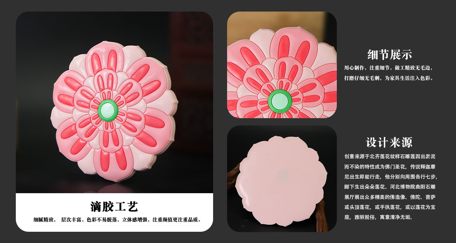 详情页_03.jpg
