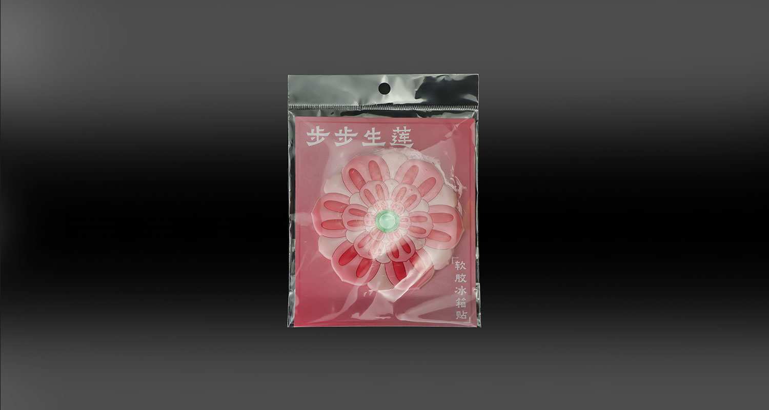 详情页_09.jpg