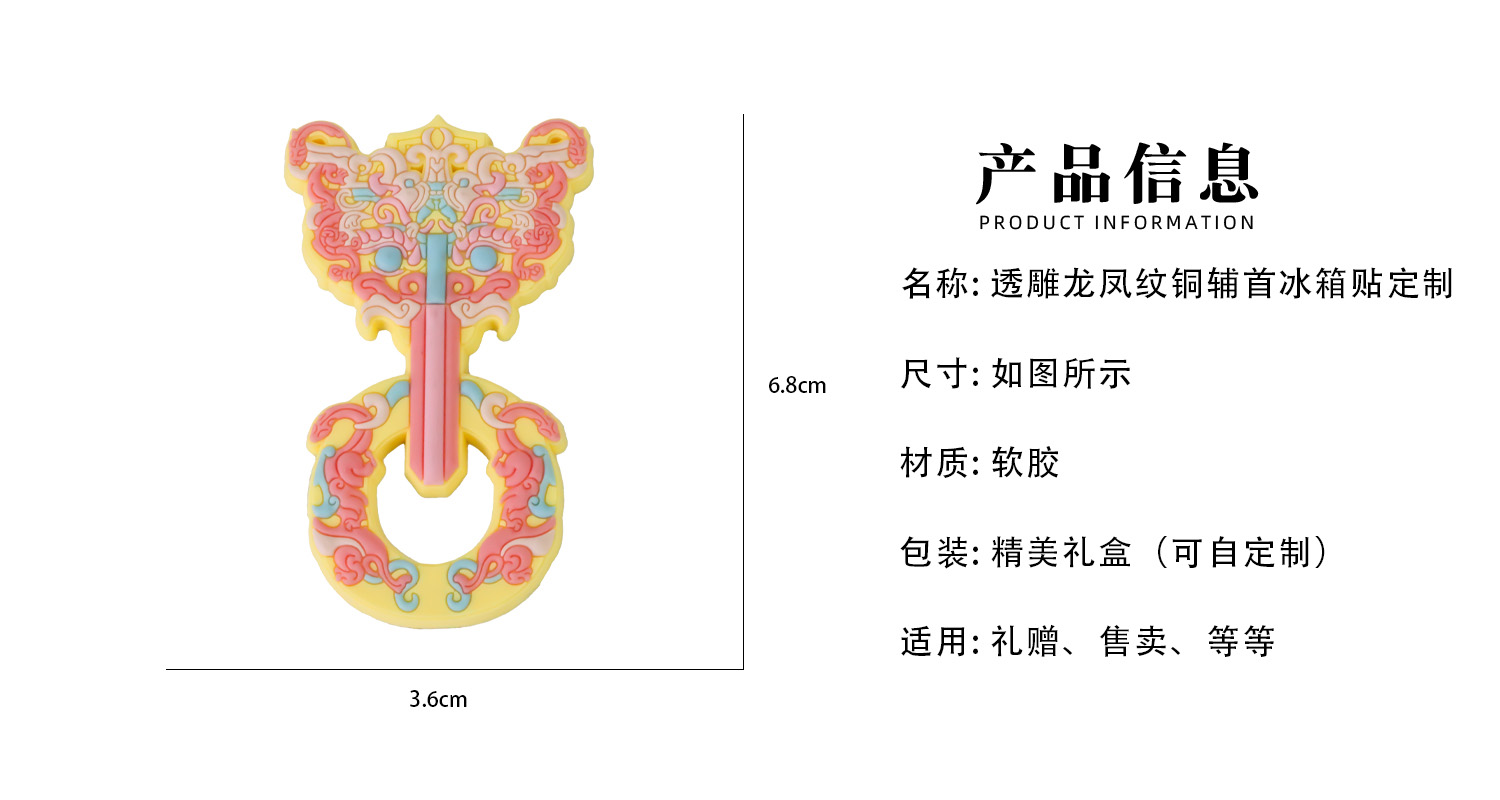 详情页_02.jpg